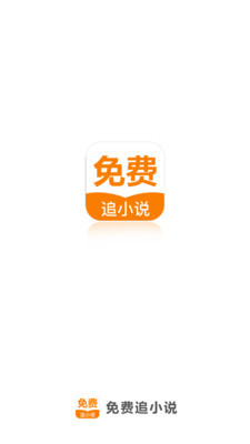 OB体育官方app